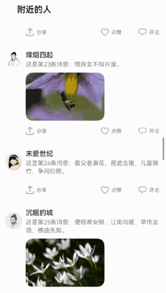 Image from Source Repository