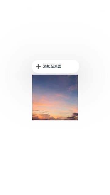 Image from Source Repository