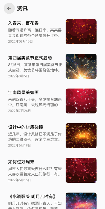 Image from Source Repository